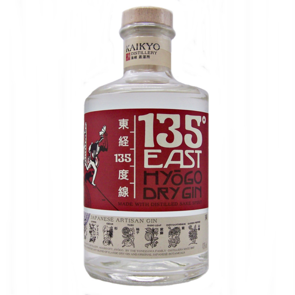 135 East Gin 0.70