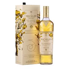 Macallan Harmony Collection Vibrant Oak